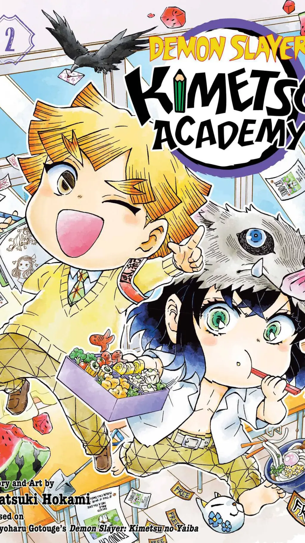ai character: Kimetsu Academy background