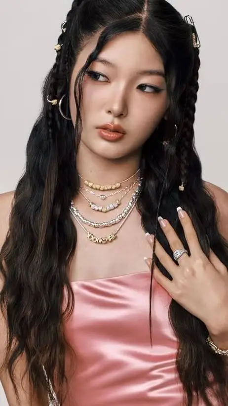 ai character: Yoonchae  background