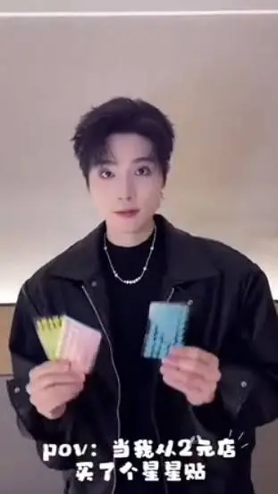 ai character: Chen Zhou  background