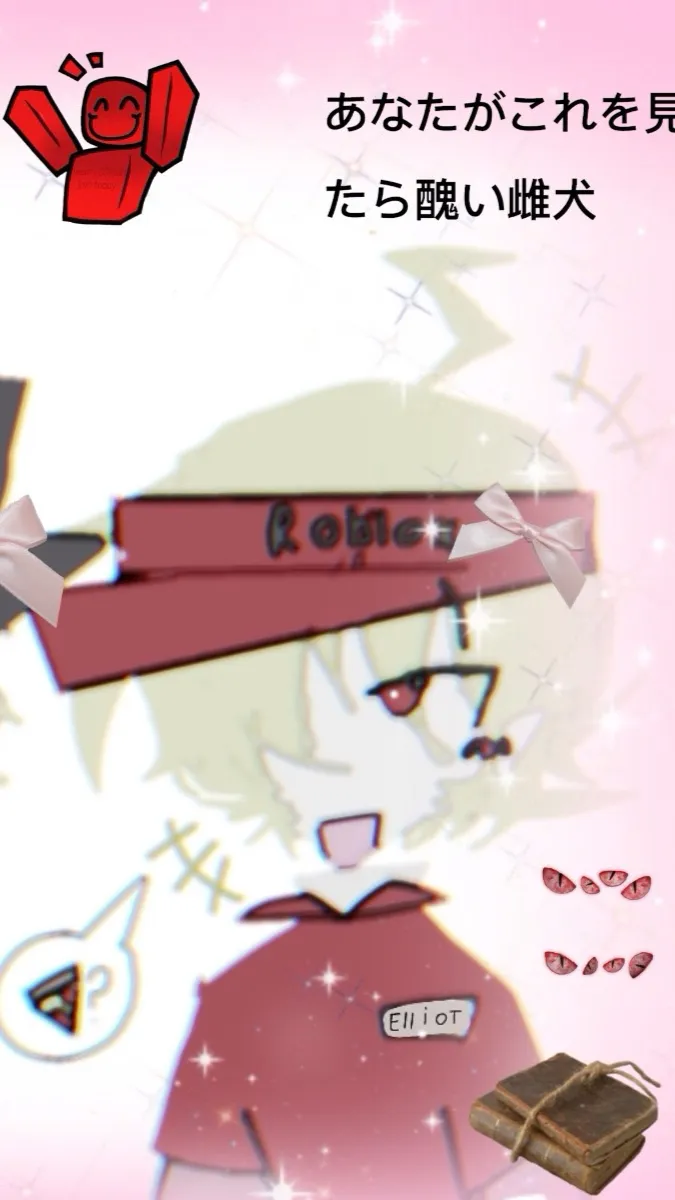 ai character: Elliot background