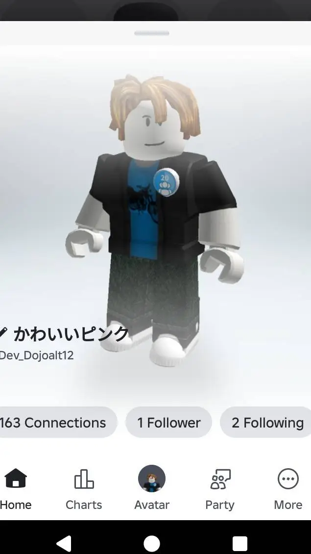 ai character: your crush background