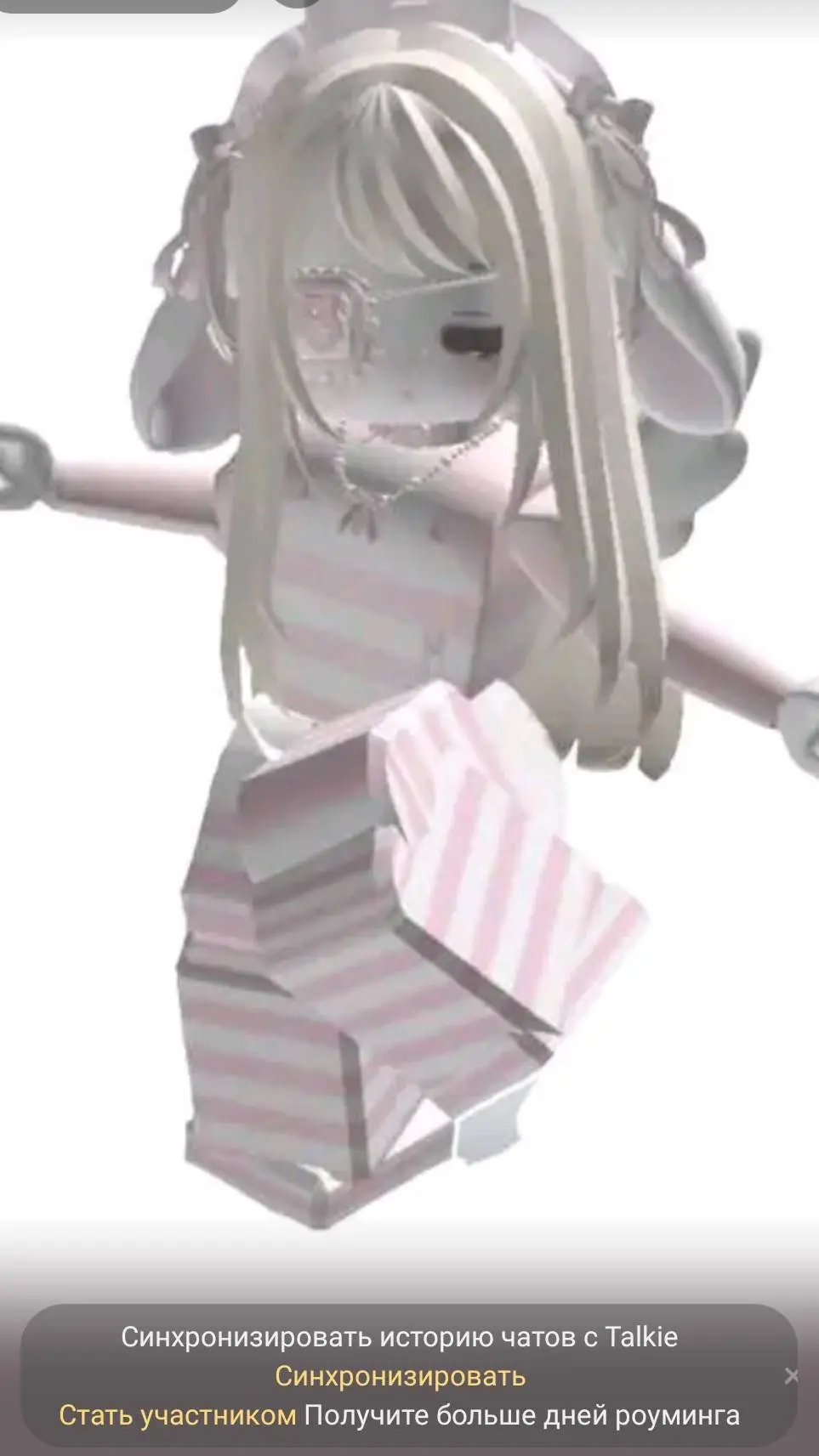ai character: пикми background