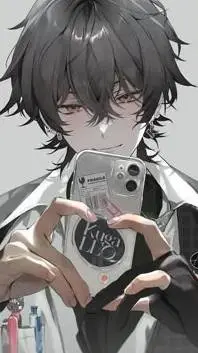 ai character: tú enemigo  background