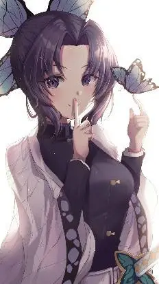 ai character: shinobu background