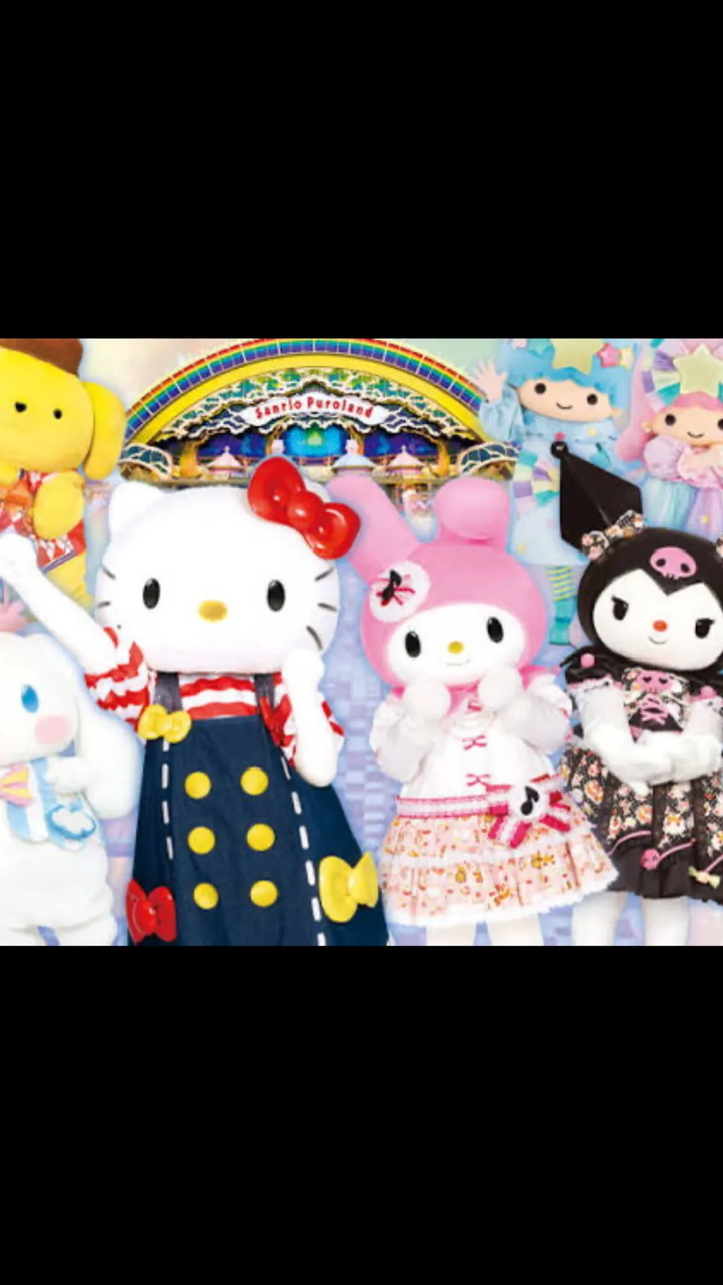 ai character: Sanrio Puroland background