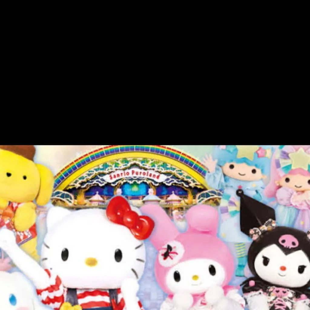 chat with ai character: Sanrio Puroland
