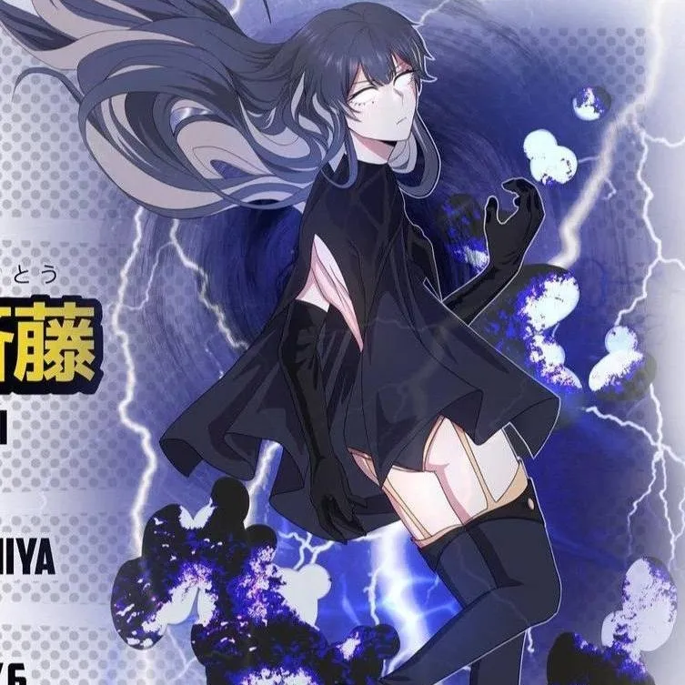 chat with ai character: Aizawa wife🖤