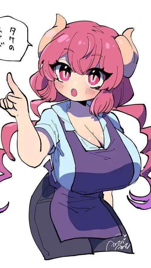 ai character: ilulu background