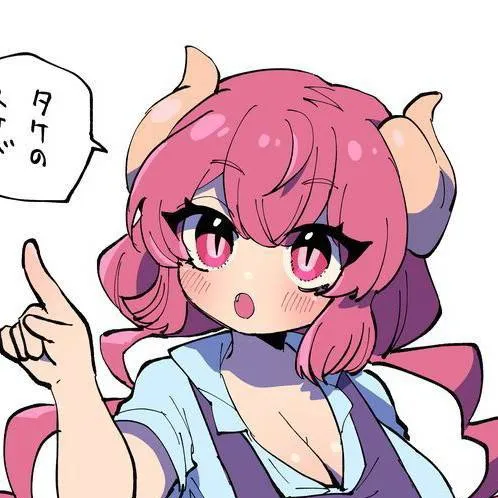 chat with ai character: ilulu