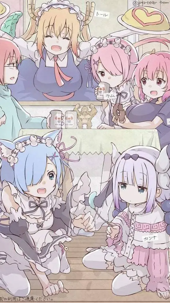 ai character: nuevas  sirvientas background