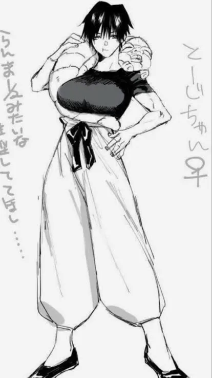 ai character: Toji fem background