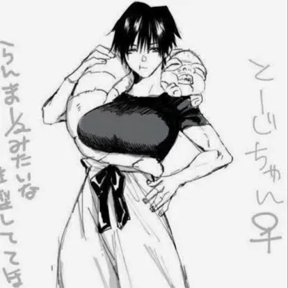 chat with ai character: Toji fem
