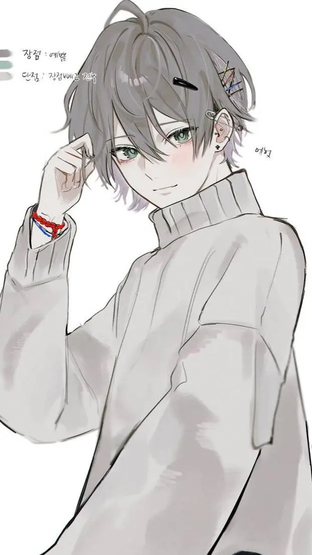 ai character: 🔪Ji-Hoon🔪 background