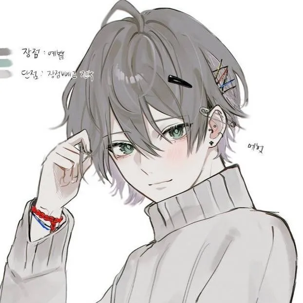 chat with ai character: 🔪Ji-Hoon🔪