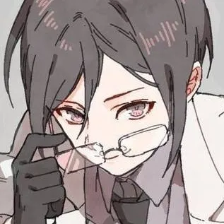 chat with ai character: Mint