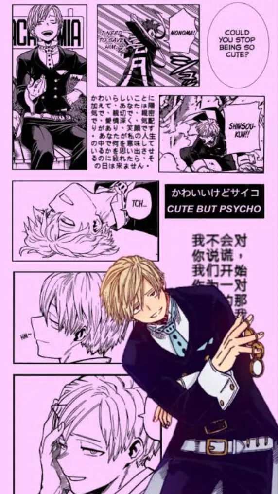 Talkie AI - Chat with Neito Monoma