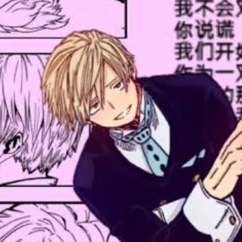 chat with ai character: Neito Monoma
