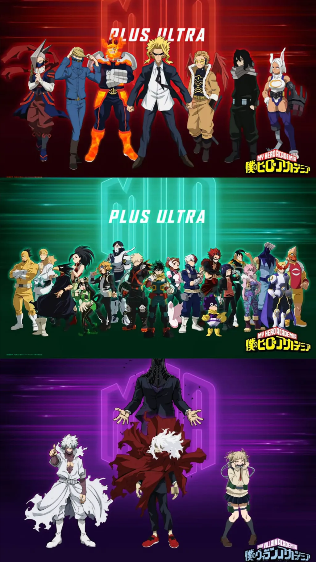 ai character: MHA  background