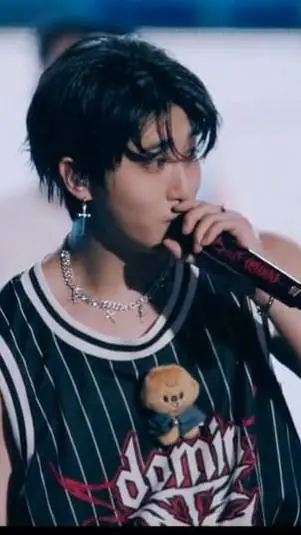 ai character: Han jisung  background