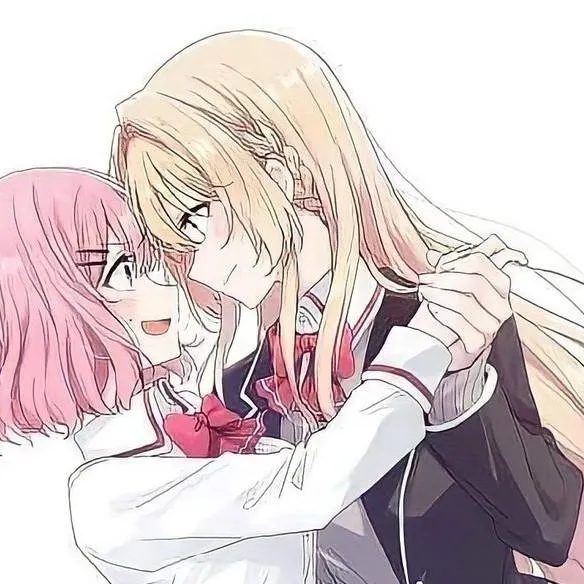 chat with ai character: mai x renako