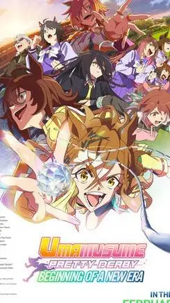 ai character: umamusume3  background