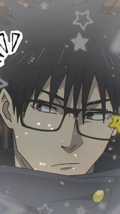 ai character: Megumi  background