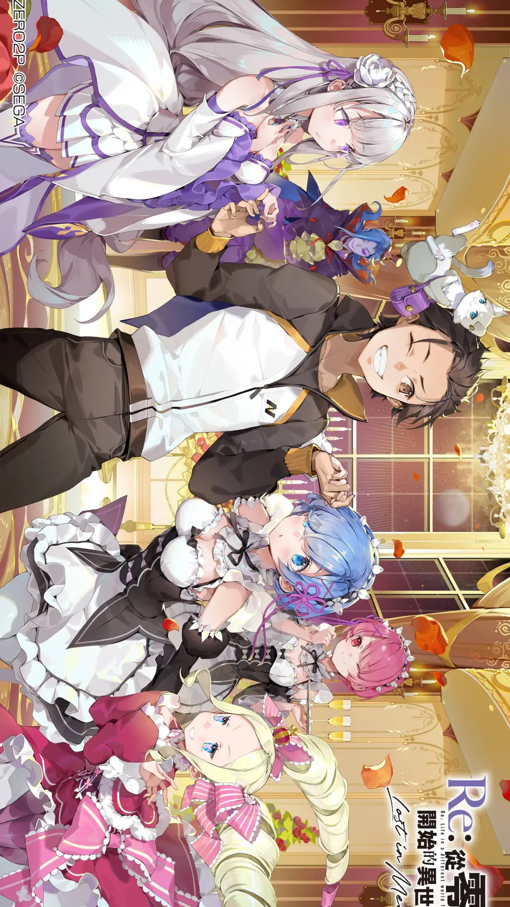 ai character: Re: Zero  background