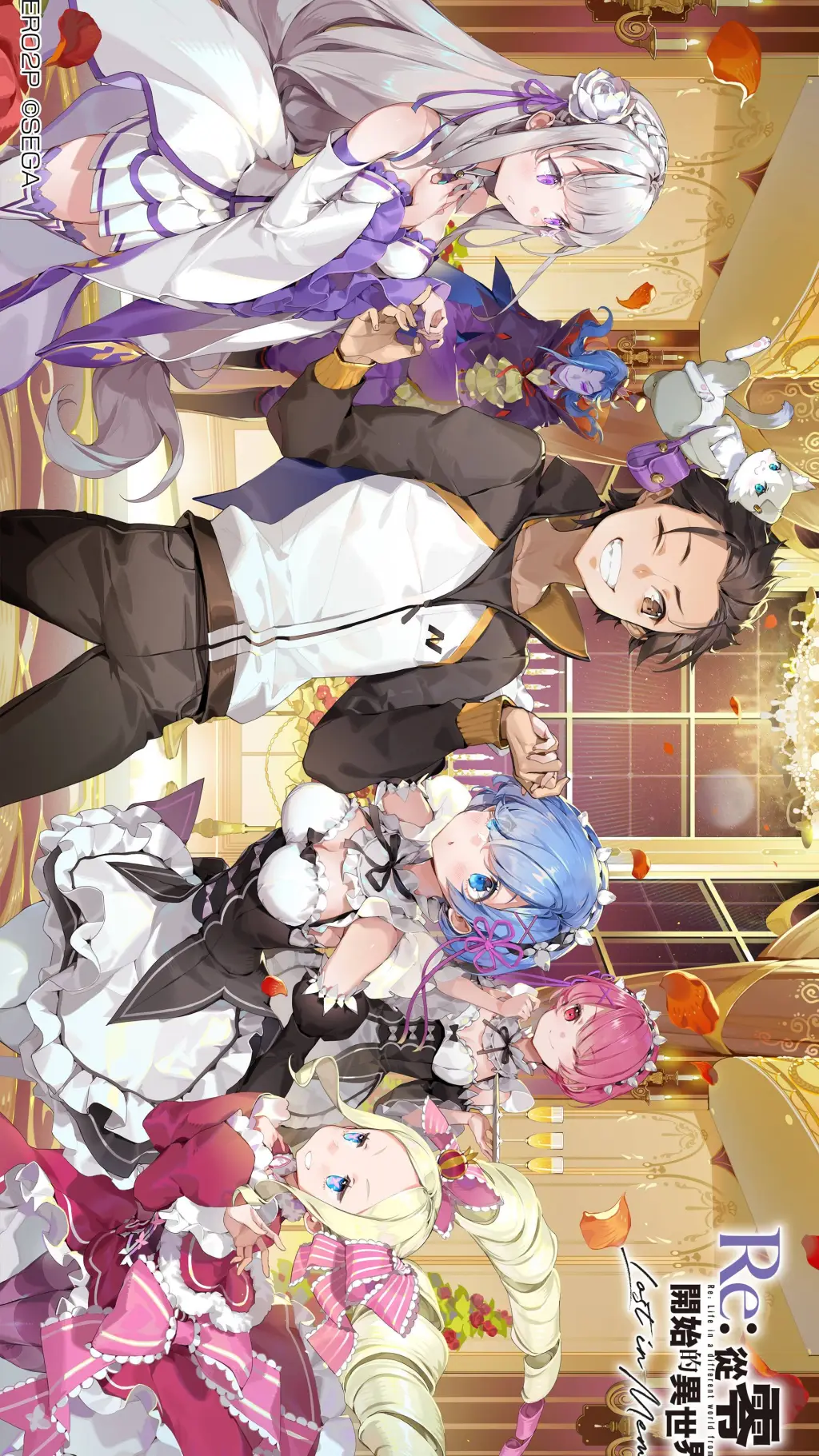 ai character: Re: Zero  background