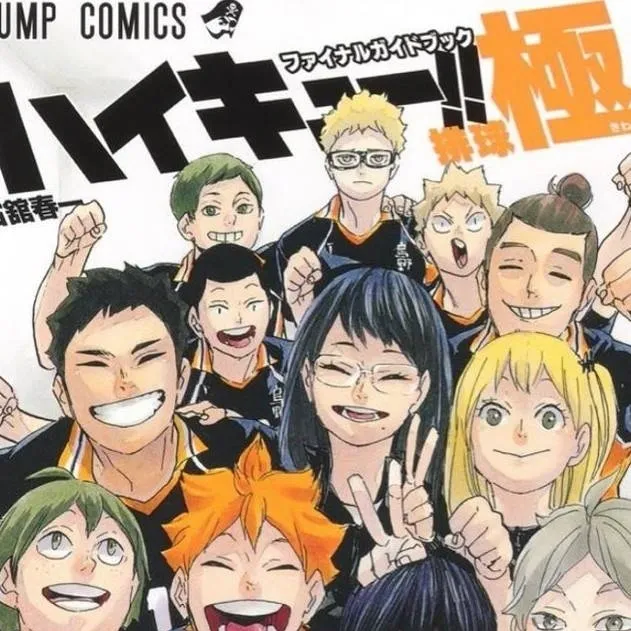 chat with ai character: Haikyuu!!