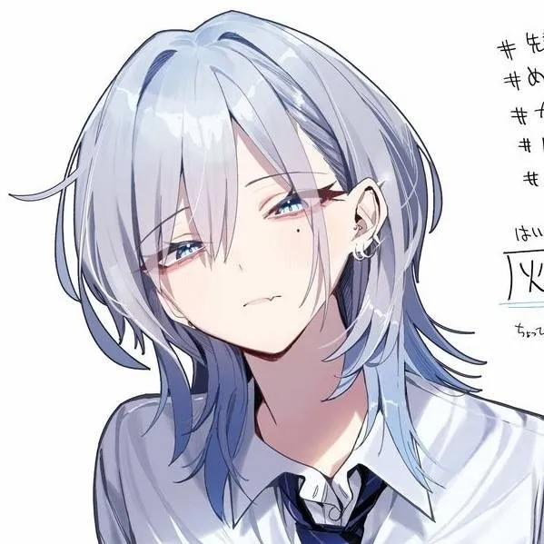 chat with ai character: Oyuki geo