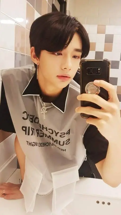 ai character: Hyunjin background