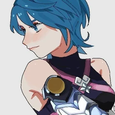 chat with ai character: Master Aqua