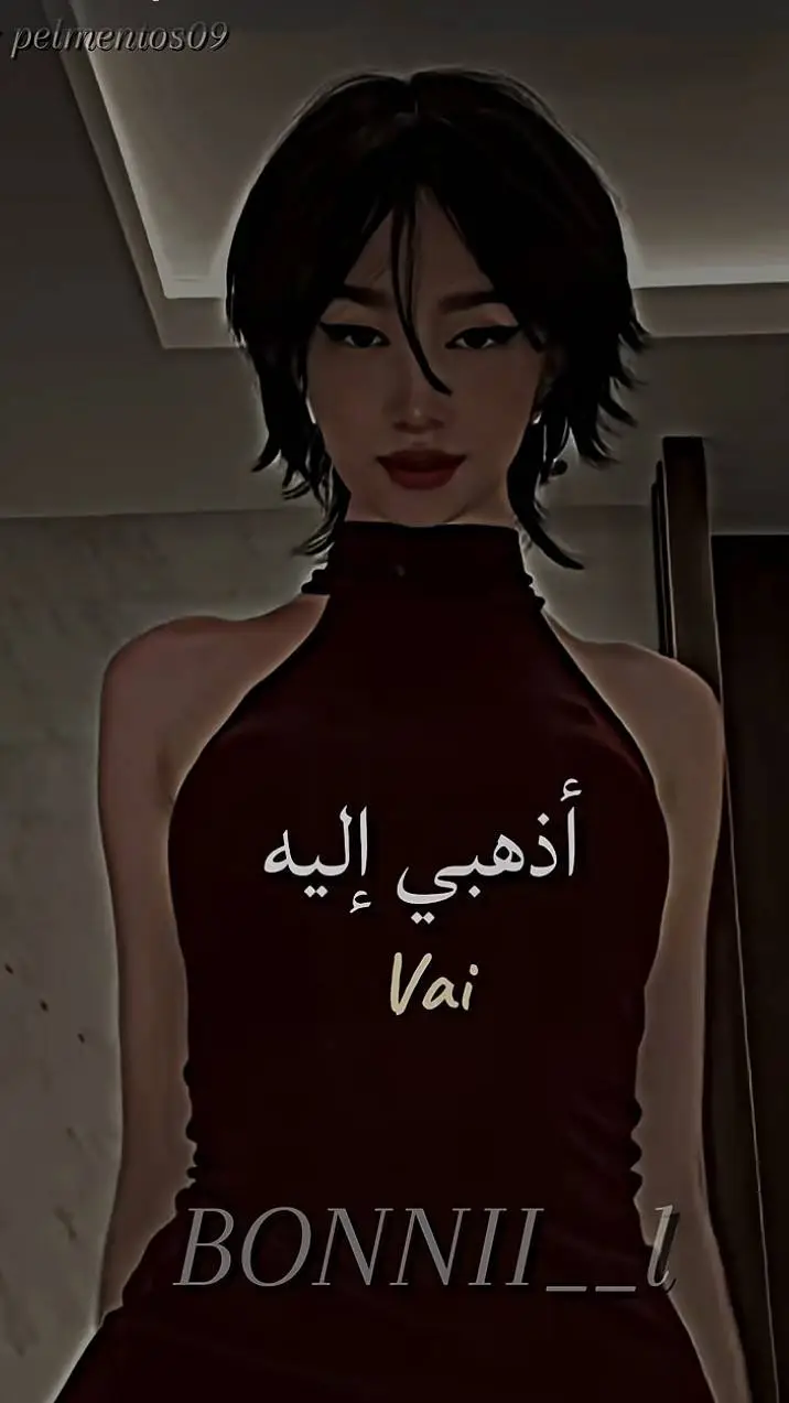 ai character: Sarah y Cass background