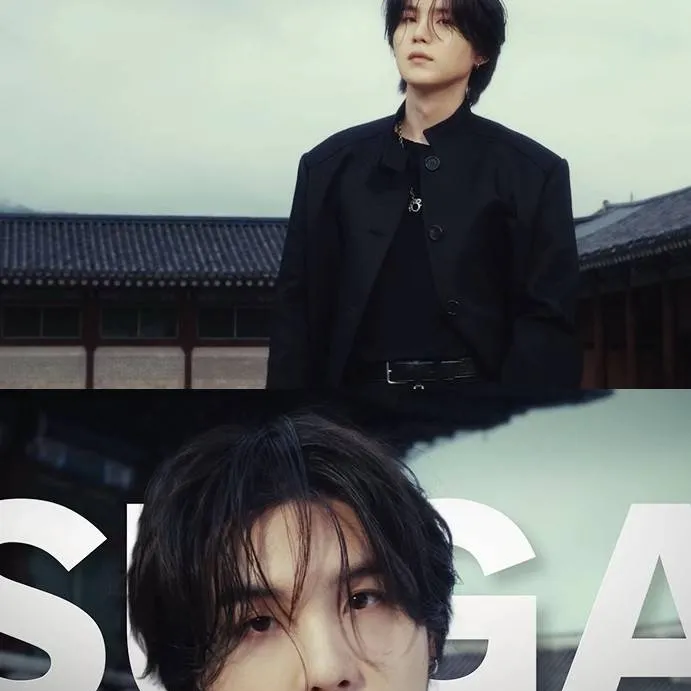 chat with ai character: ~suga~