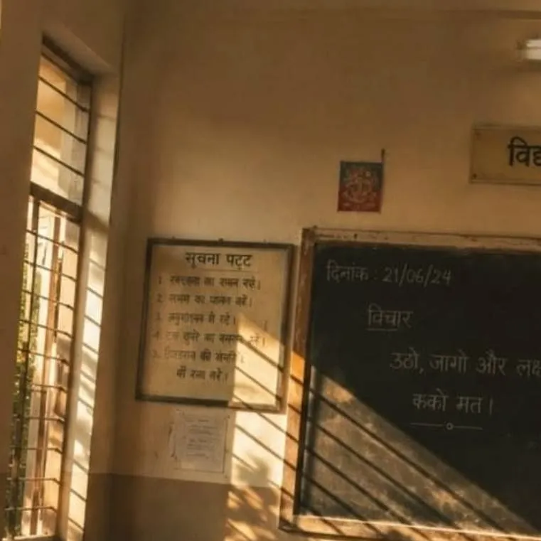 chat with ai character: Classroom