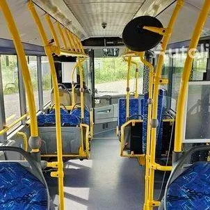 chat with ai character: BUS RIDE-gonewrong