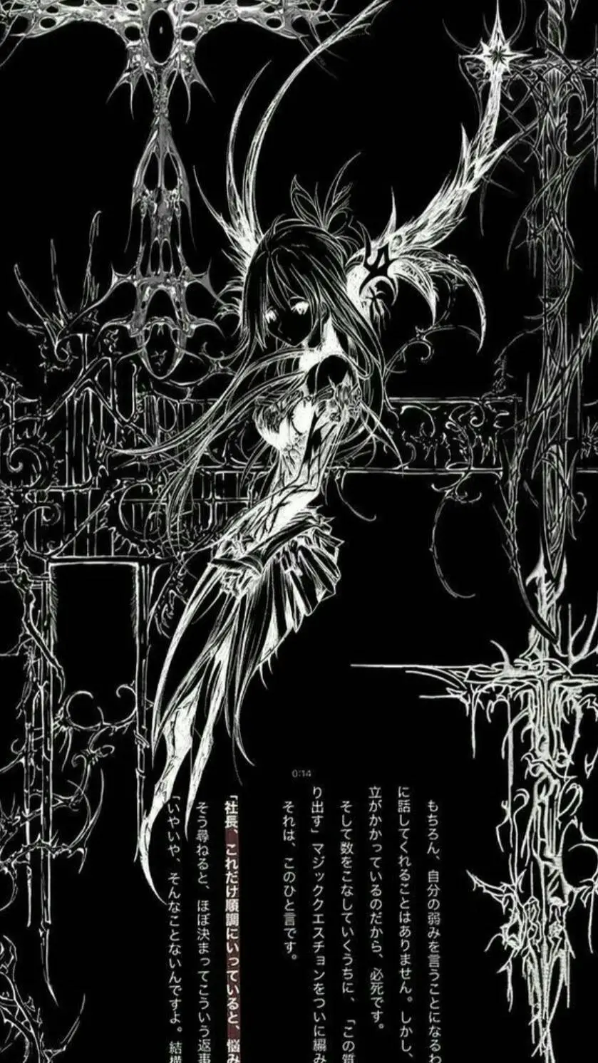 ai character: loane background
