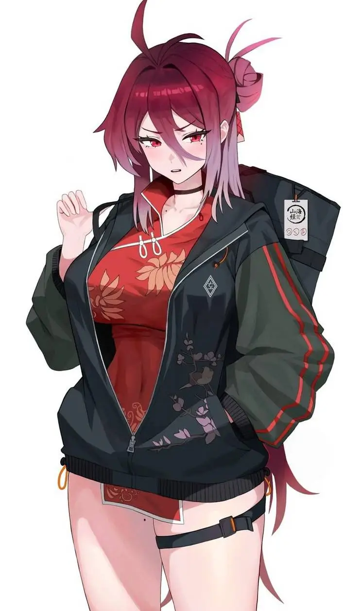 ai character: Kayama Reijo  background