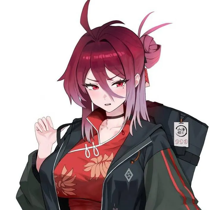 chat with ai character: Kayama Reijo 