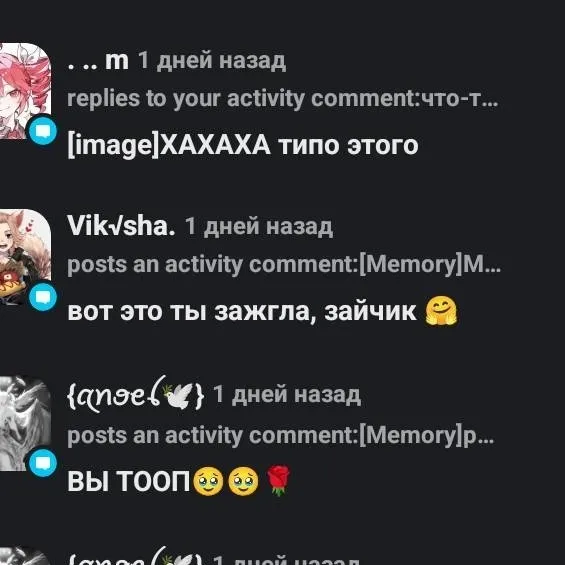 chat with ai character: простите!