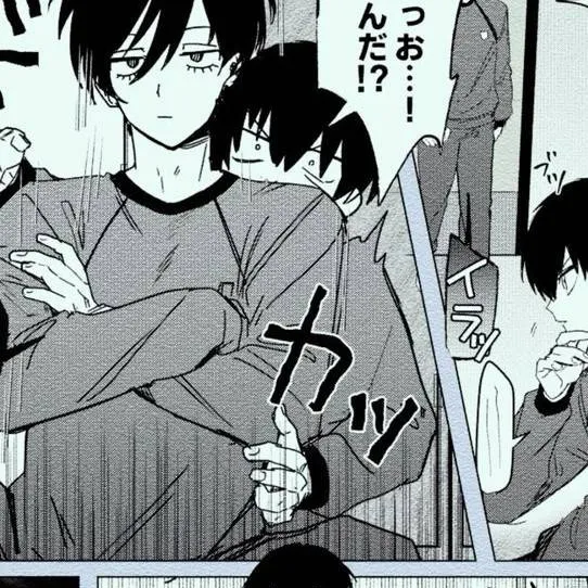 chat with ai character: rin x isagi 👅