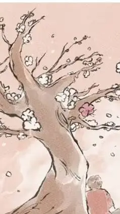 ai character: I found her🌺💘~ background