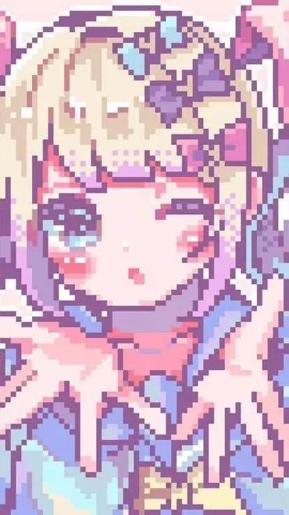 ai character: guess the song background