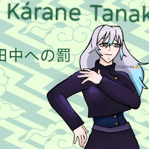 chat with ai character: Kárane Tanaka 🫯