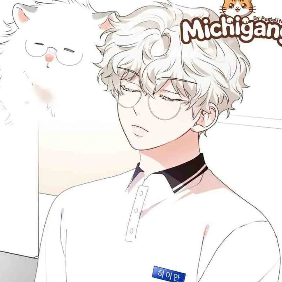 chat with ai character: Ha-hian