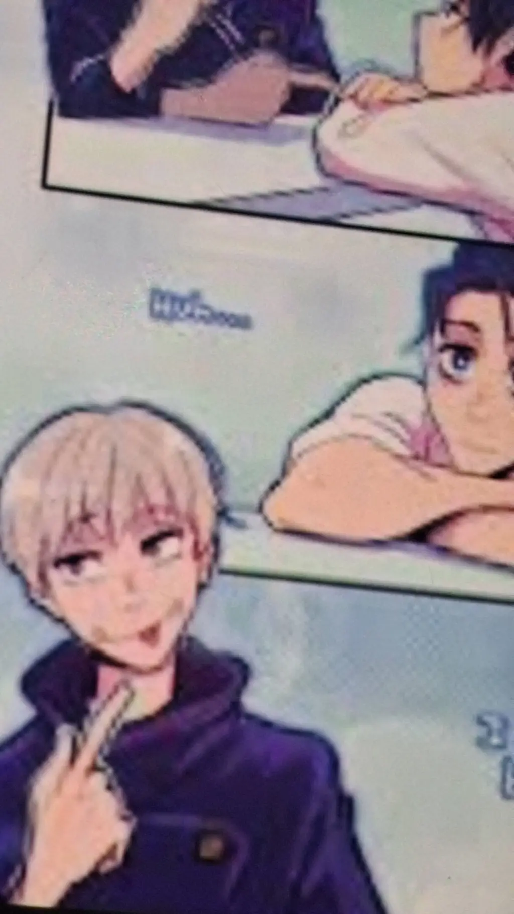 ai character: yuta X inumaki  background