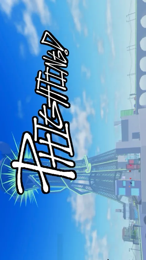ai character: PHIGHTING! background