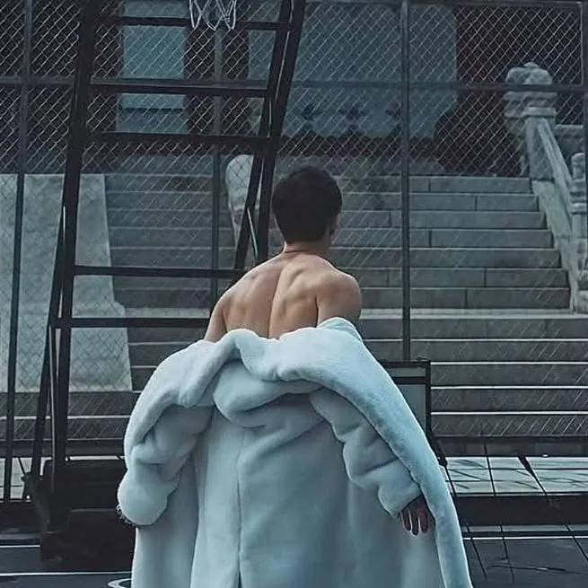 chat with ai character: Bangchan 