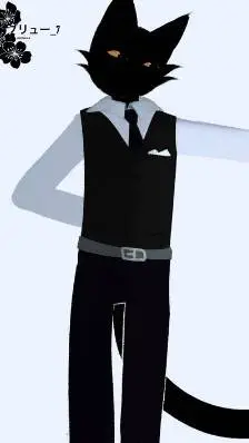 ai character: Secret agent  background