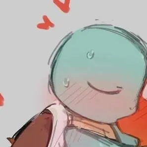 chat with ai character: Rain
